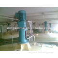 Paper Pulping mixing Equipment